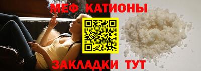 гидра Шахты