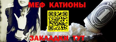 герыч Шелехов