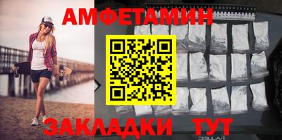 герыч Шелехов