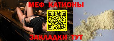 герыч Шелехов